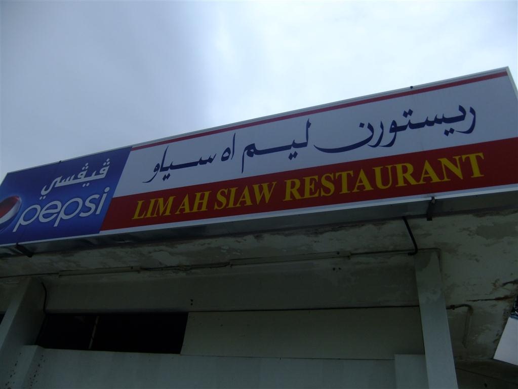 [DSCF9562%255B5%255D.jpg]