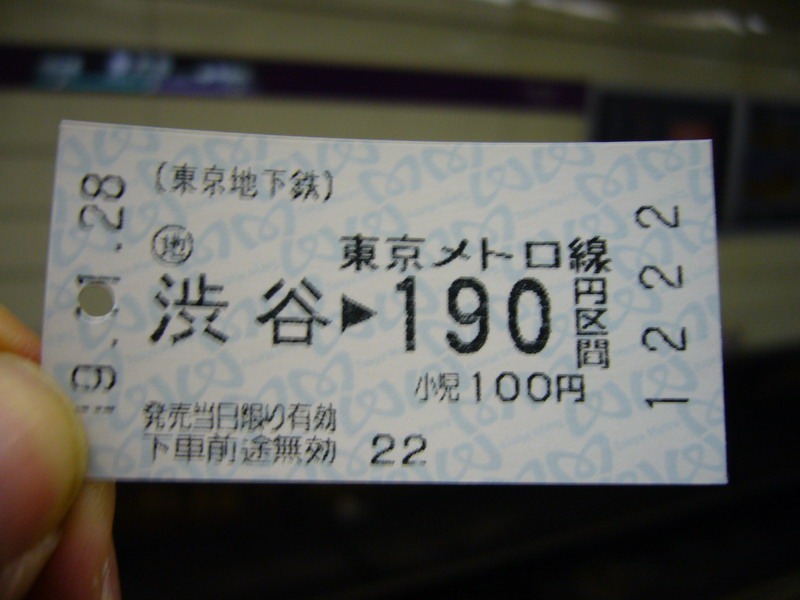 [05%25C3%258Ah%255B5%255D.jpg]