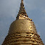 very top of the Golden Mount. 3 stories.