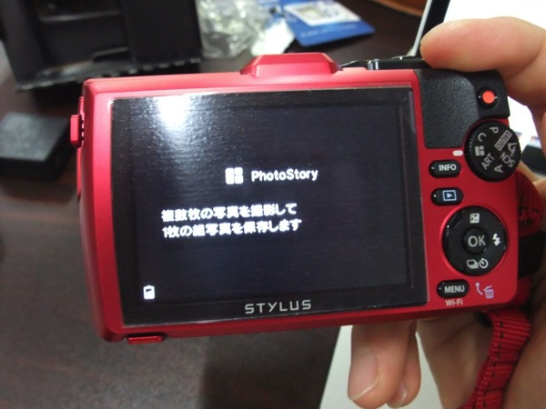 DSCF4884.jpg DSCF4884