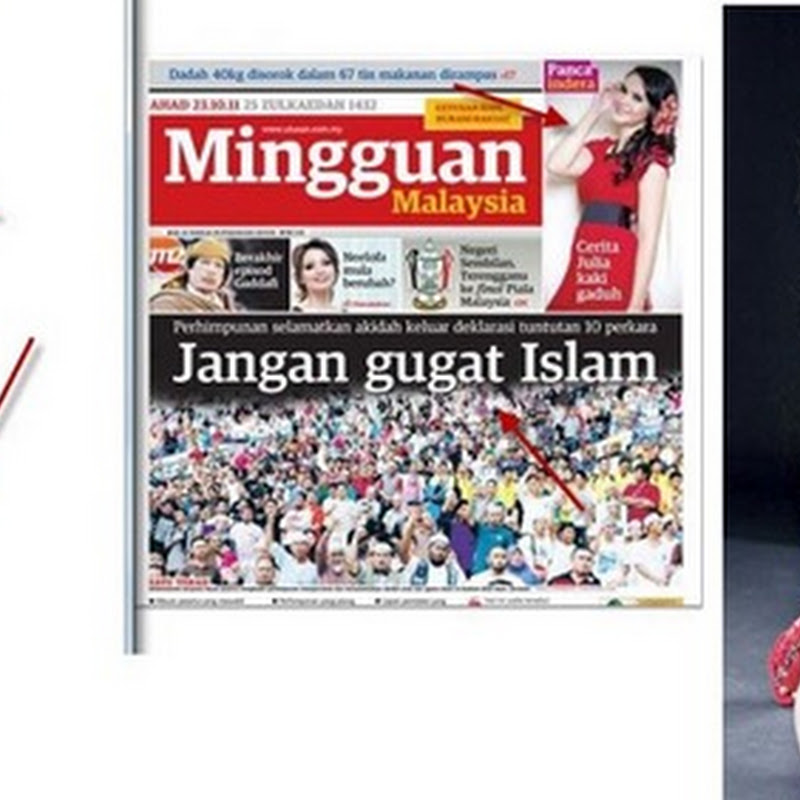 Akhbar Fasik