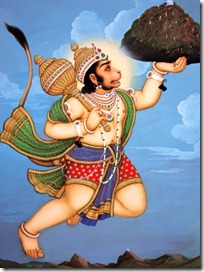 Hanuman serving Rama