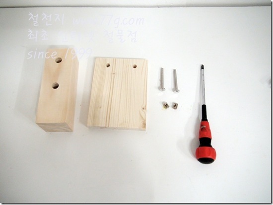 철천지DSC09563-20120917-174429 철천지DSC09563-20120917-174429