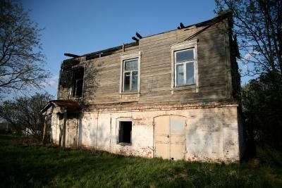 [distressed%2520property%255B8%255D.jpg]