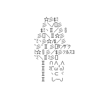 LINE Sticker size W370×H320