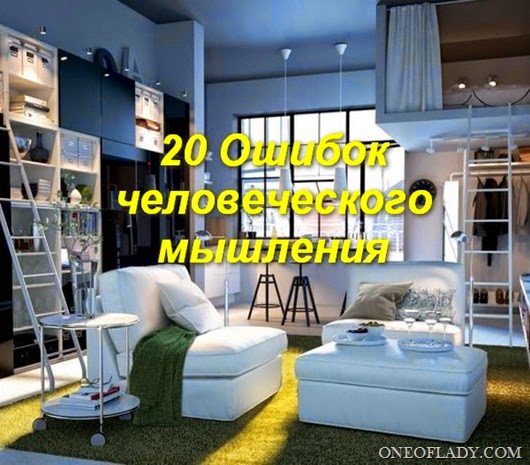 living-room-ideas-from-ikea living-room-ideas-from-ikea