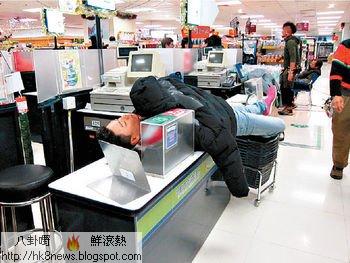 Bosco等志偉等到天光，忍不住要眠一眠。