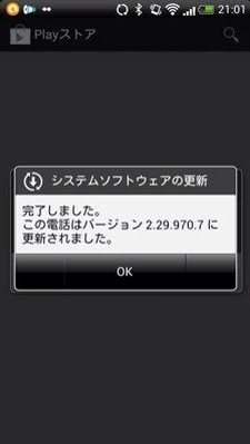 20120927164857.jpg