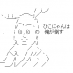 Twitter icon size W73xH73