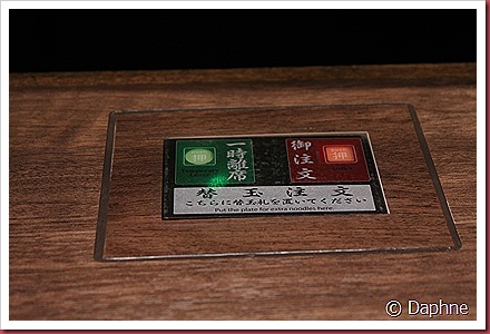 IMG_3074 IMG_3074