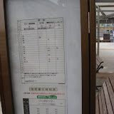 200903