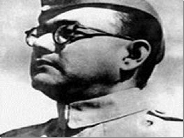 Netaji Subhash chander Bose ji