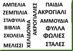 ΤΡ7 ΤΡ7