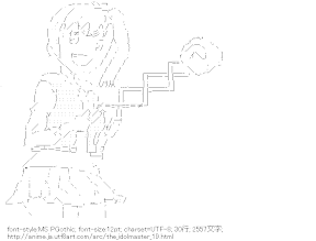 双海亜美・真美（アイドルマスター）
