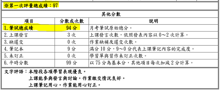 [image%255B21%255D.png]