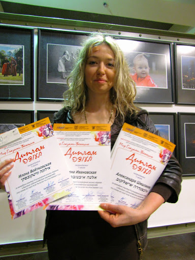 00 20 predst Ukraini.jpg