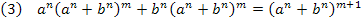[clip_image002%255B18%255D%255B2%255D.gif]