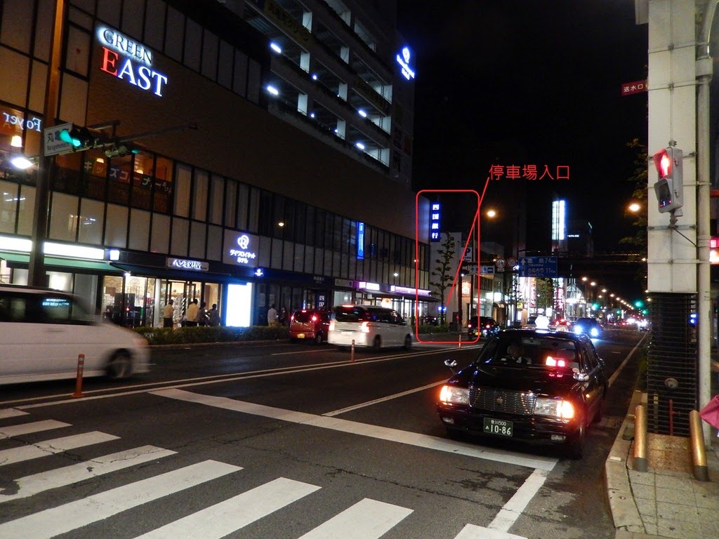 [Daiwa-Roynet-Hotel__025.jpg]