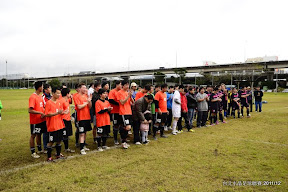 2011/12賽季成績暨頒獎典禮實況
