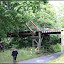  &ndash; alte Eisenbahnbrücke