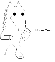 Horse Year