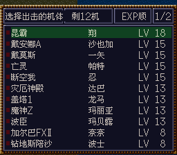 [WGF0.983702.png]