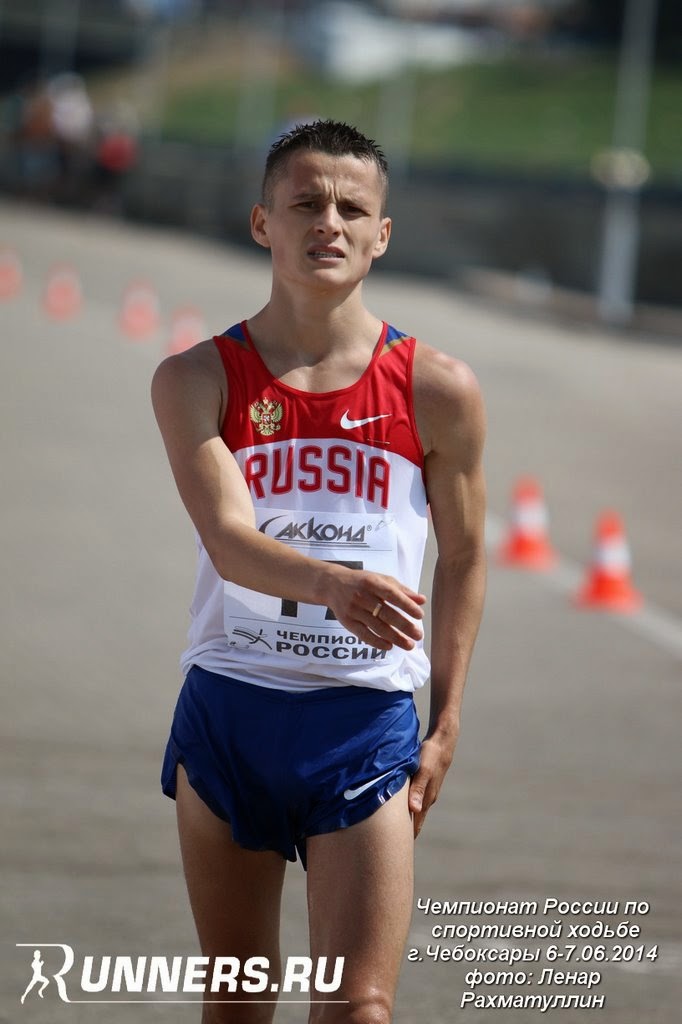 Чемпионат России по спортивной ходьбе