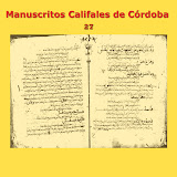 Manuscritos Califales (27)