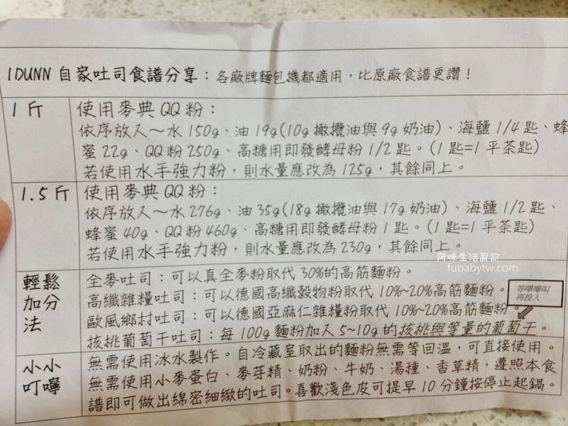 Image11 Image11