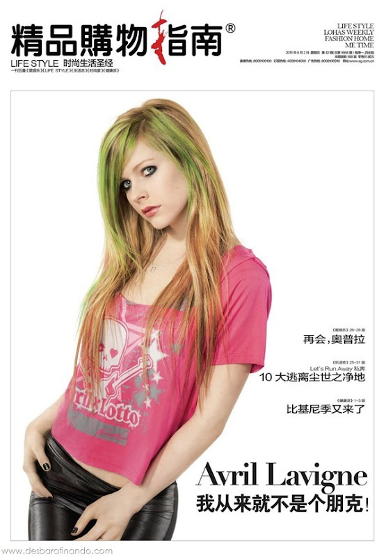 avril-lavigne-linda-sensual-sexy-nude-biquine-bikine-desbaratinando-sexta-proibida (31) avril-lavigne-linda-sensual-sexy-nude-biquine-bikine-desbaratinando-sexta-proibida (31)