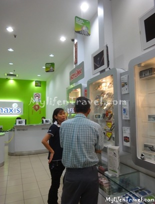 Maxis Wireless Internet 22 Maxis Wireless Internet 22