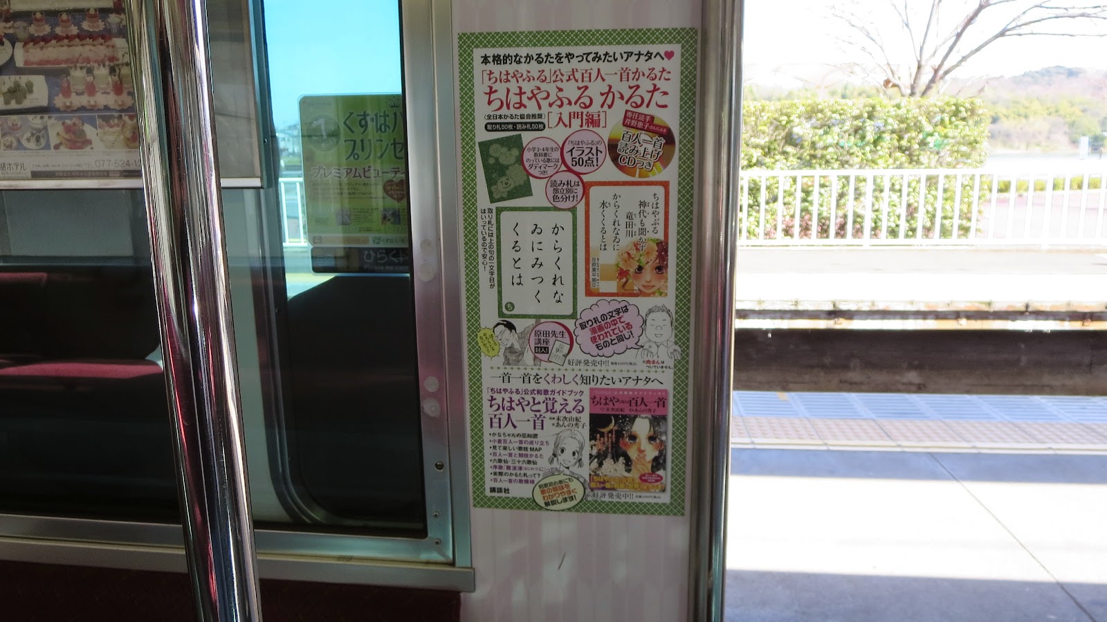 [IMG_2339%255B3%255D.jpg]