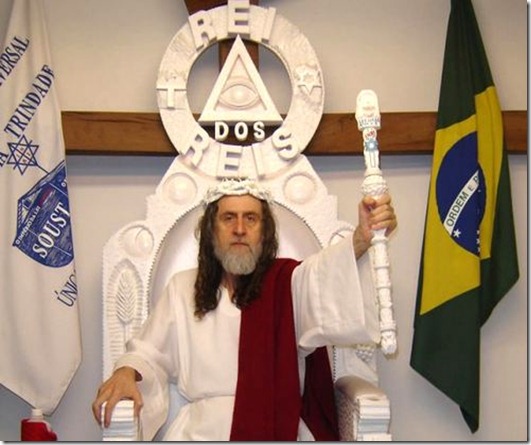 inri inri