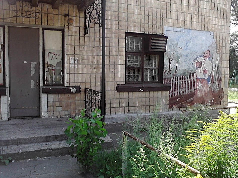 P300711_11.19.jpg