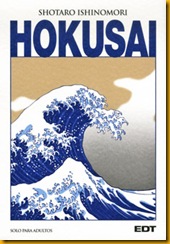 Hokusai Hokusai