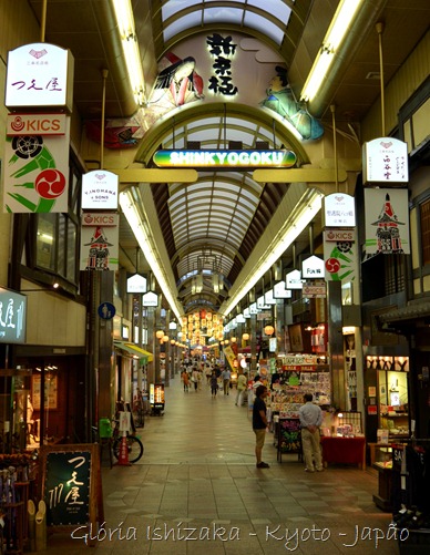 kyoto lojas