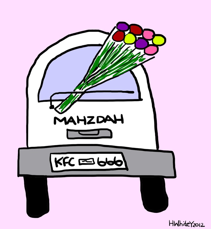 [Car%2520flowers%255B5%255D.jpg]