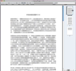 [23-docchina-300%255B4%255D.jpg]