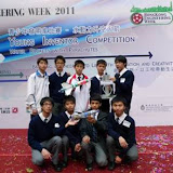 20110305 Young Inventor Competition media photo