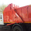 Мусоровоз КО-440-1 (2012 г.) шасси ГАЗ-3307 (2005 г.) Мусоровоз КО-440-1 (2012 г.) шасси ГАЗ-3307 (2005 г.)