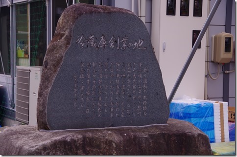 IMGP8480 IMGP8480