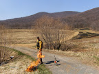 Test Fire
