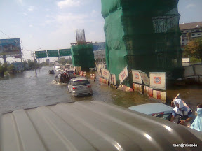 พ่อพุ่กันไปกู้บ้านครั้งที่ 1