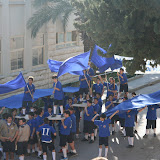 Troupe IIème Beyrouth...
