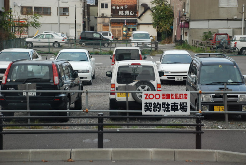 hokkaido_071.jpg