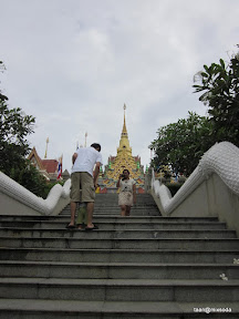 เที่ยวหาดบ้านกรูดในวันแม่วันที่ 2