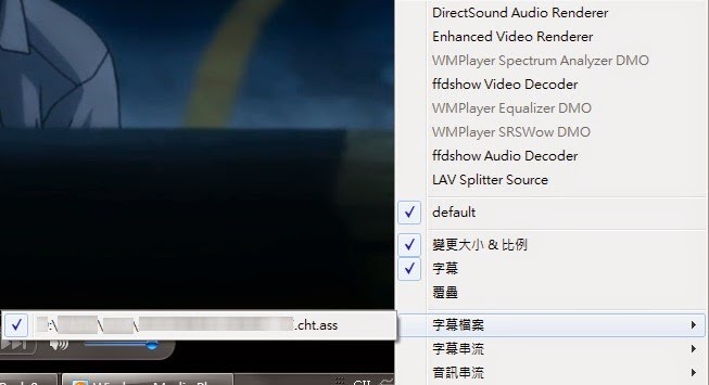 K-Lite Codec Pack 023 K-Lite Codec Pack 023