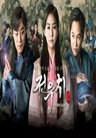 Jeon Woo Chi Jeon Woo Chi