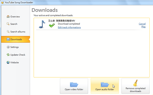 youtube song downloader-01