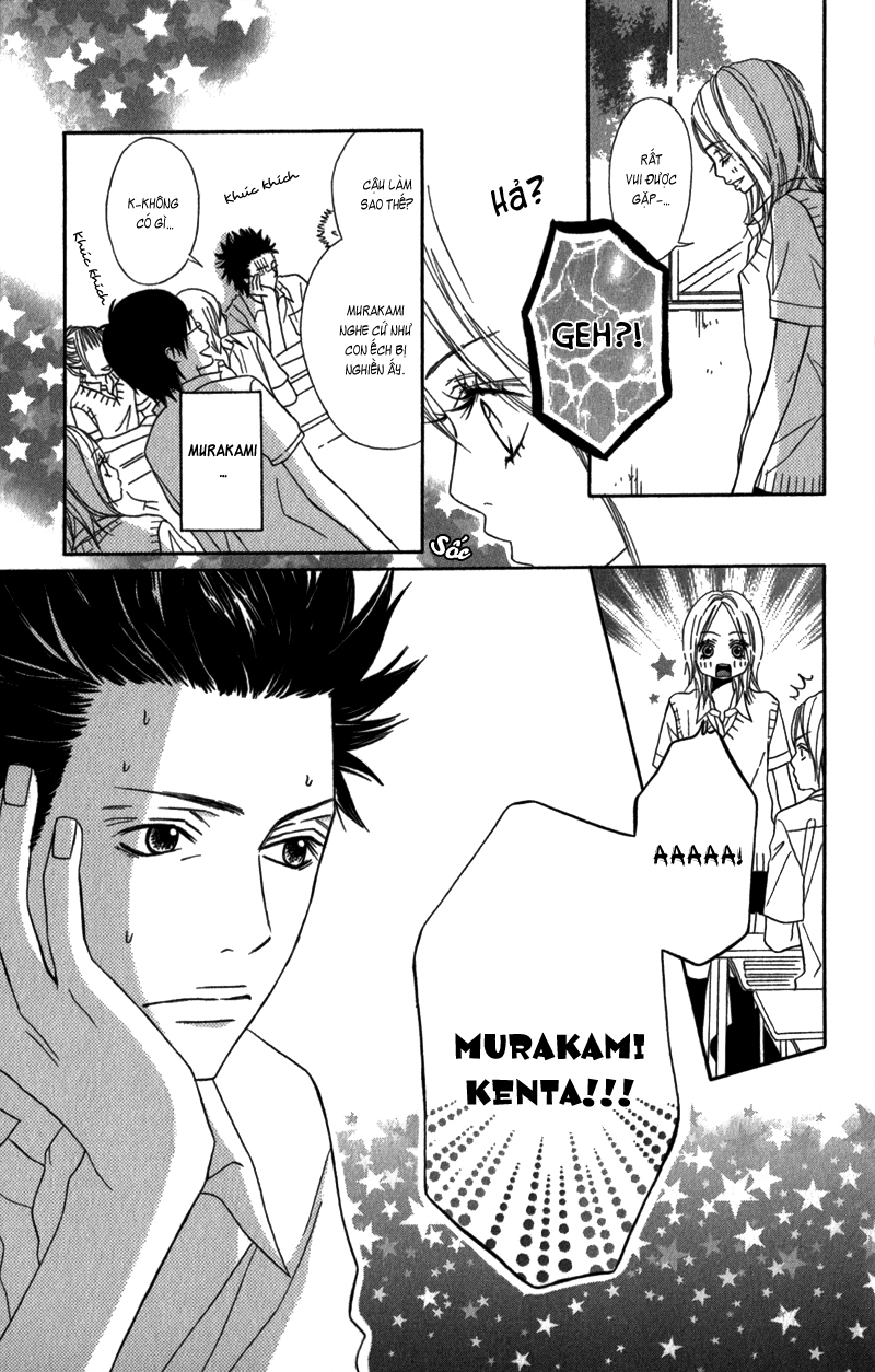 Gokujou no yoru wo ageru chap 4